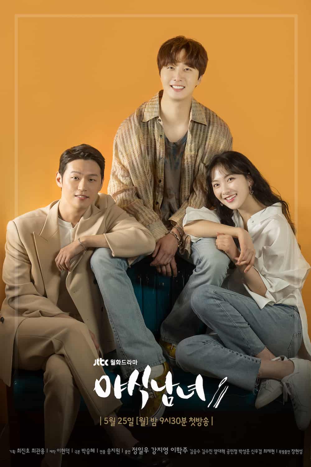 download drama korea wonderful life sub indo